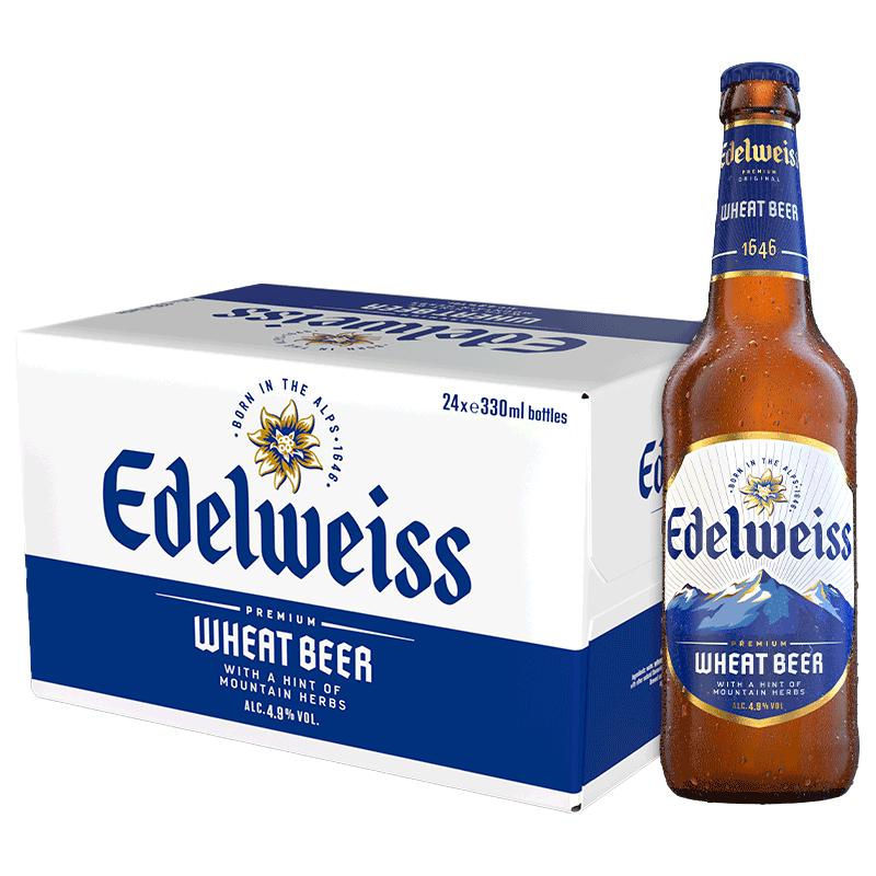 喜力 悠世 Edelweiss 精酿白啤 330ml*15瓶 84.5元