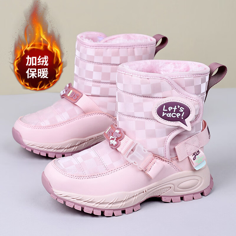 LN 李寜冬季新款儿童雪地靴 103元（需用券）