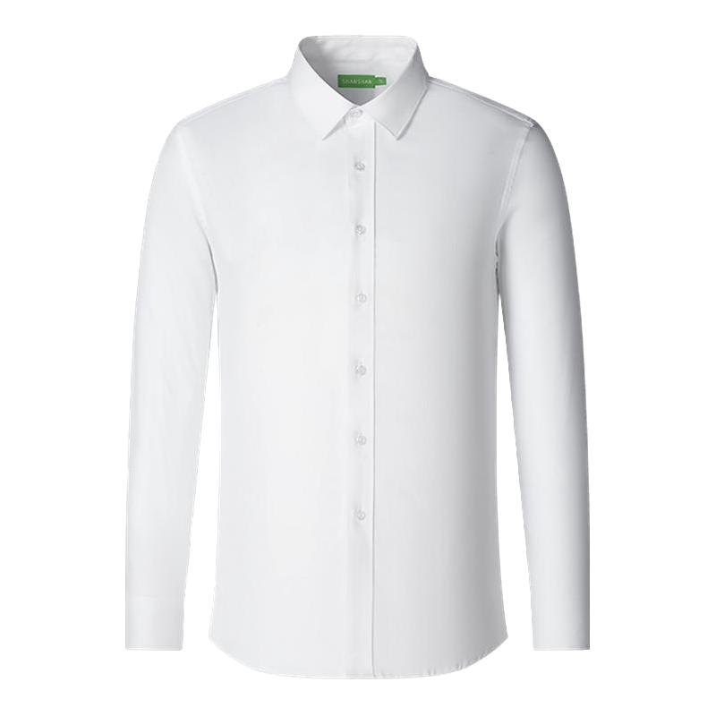 杉杉 男士衬衫男款2025春秋季长袖衬衣服 23元（需用券）
