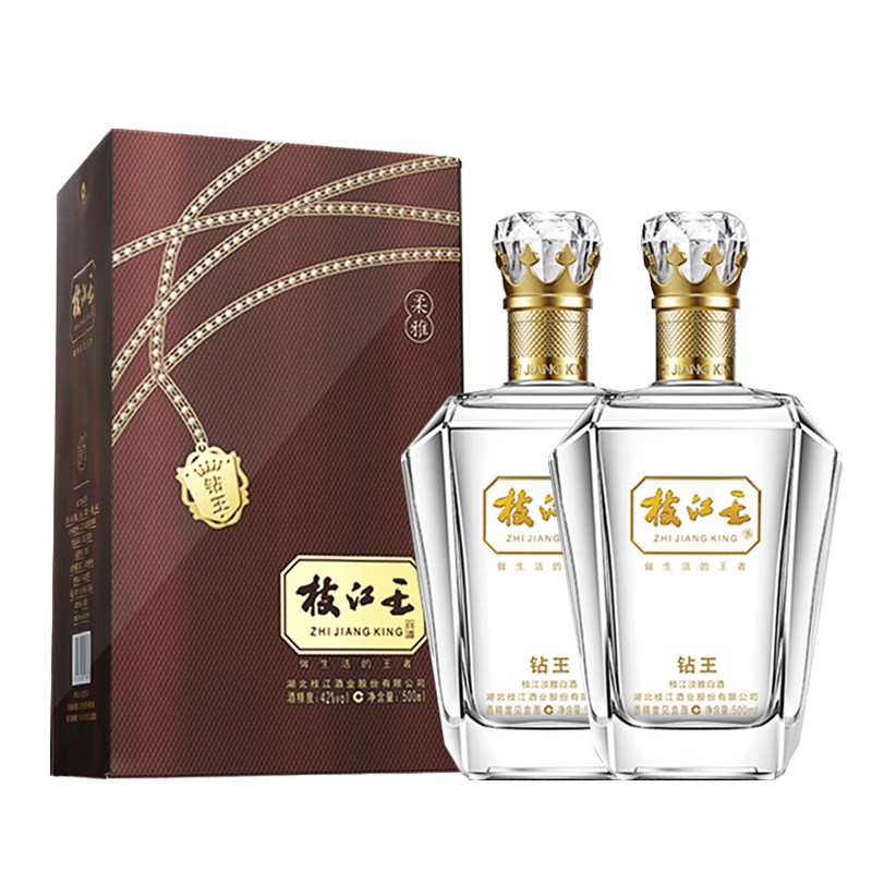 枝江 钻王 柔雅白酒 纯粮酒 42度 500mL 2瓶 礼盒装 148元（需用券）