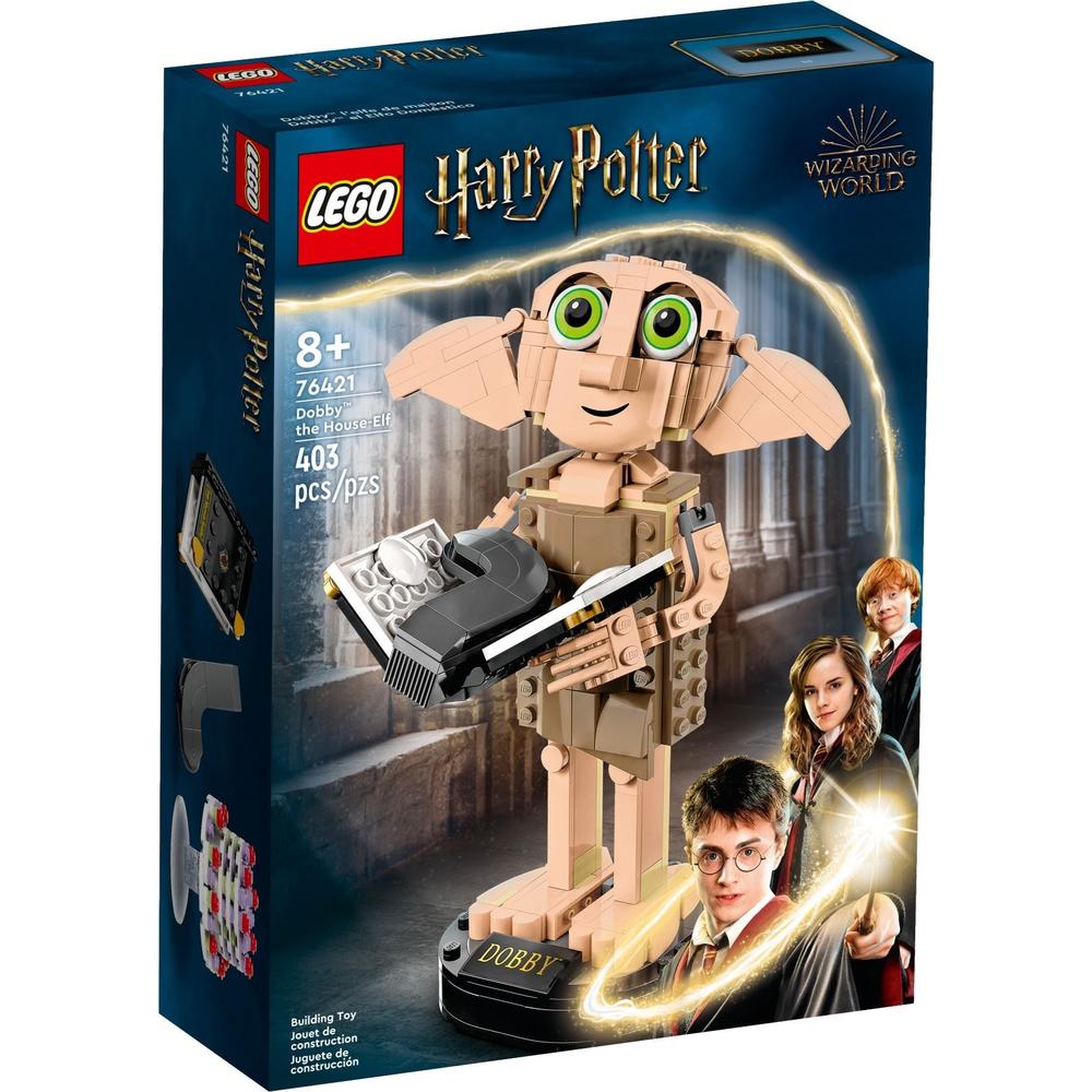 LEGO 乐高 Harry Potter哈利·波特系列 76421 家养小精灵多比 204元（需用券）