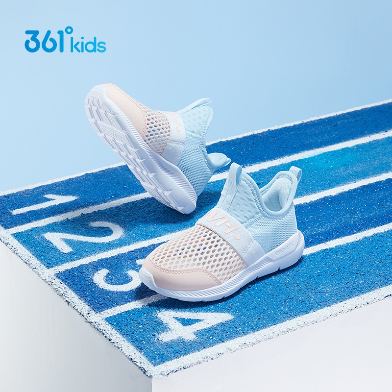 需凑单、plus会员：361° 儿童网孔运动鞋 多款可选 86.47元 包邮（需用券）