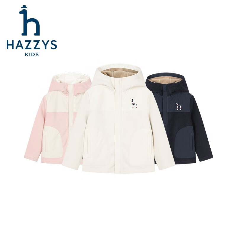 PLUS会员：HAZZYS 哈吉斯 男女童时尚针织外套 296.51元（需用券）