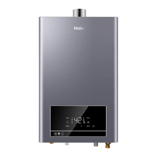以旧换新、PLUS会员：Haier 海尔 JSQ30-16TE7 燃气热水器 16L 星蕴银 1019元包邮（