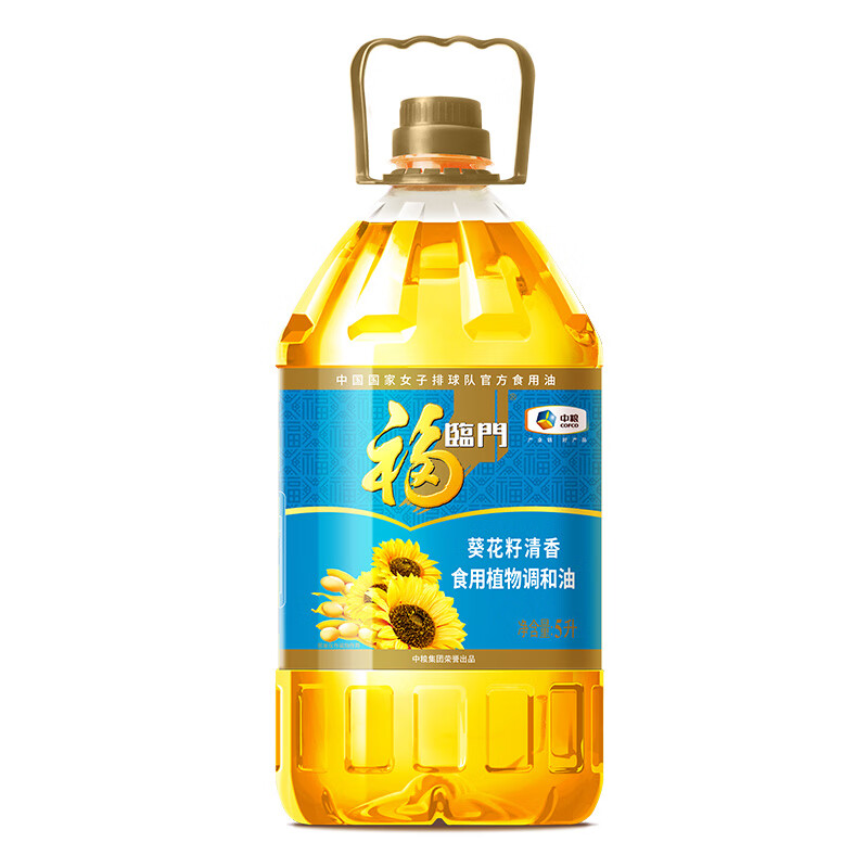 福临门 食用油 葵花籽清香食用植物调和油5L 中粮出品 40.9元