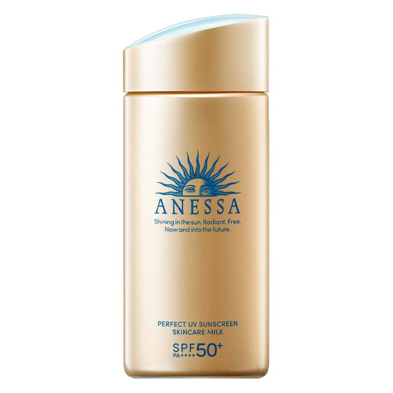 安耐晒 水能户外清透防晒乳 2022年版 68.95元