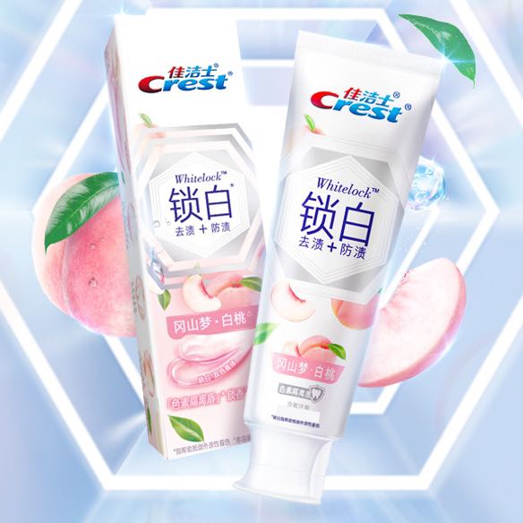 Crest 佳洁士 3D炫白系列 锁白致尚技术牙膏 冈山梦白桃 90g 3.9元