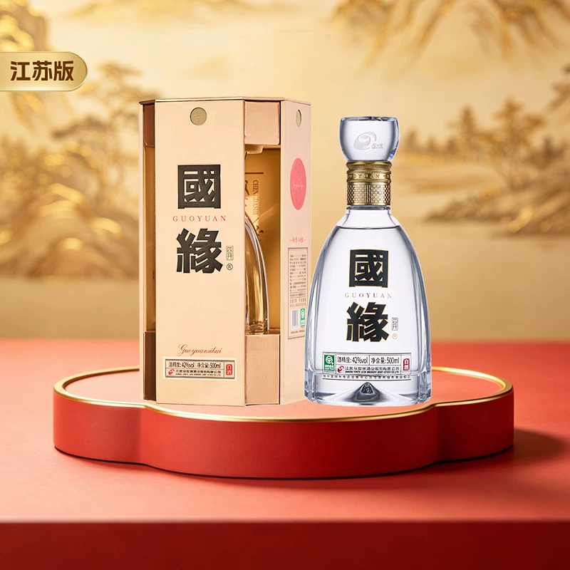 今世缘 国缘系列 国缘 四开 42%vol 浓香型白酒 500ml 单瓶装 414.5元 - 线报酷