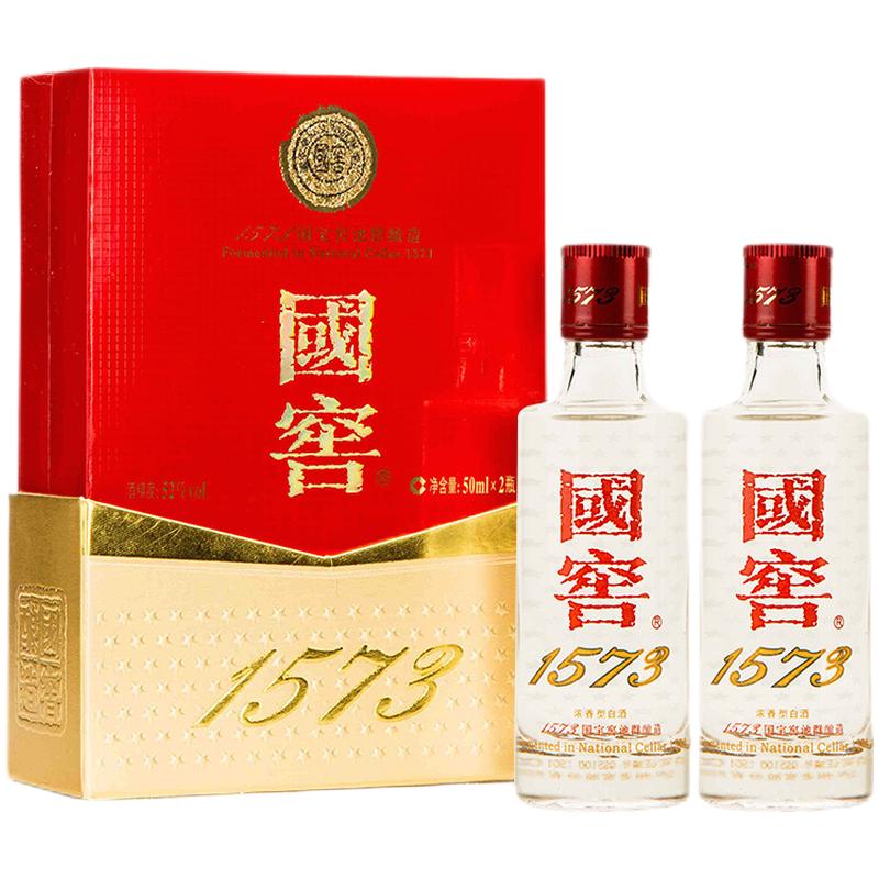 国窖1573 LUZHOULAOJIAO 泸州老窖 国窖1573 52%vol 浓香型白酒 50ml*2瓶 159.2元（需用