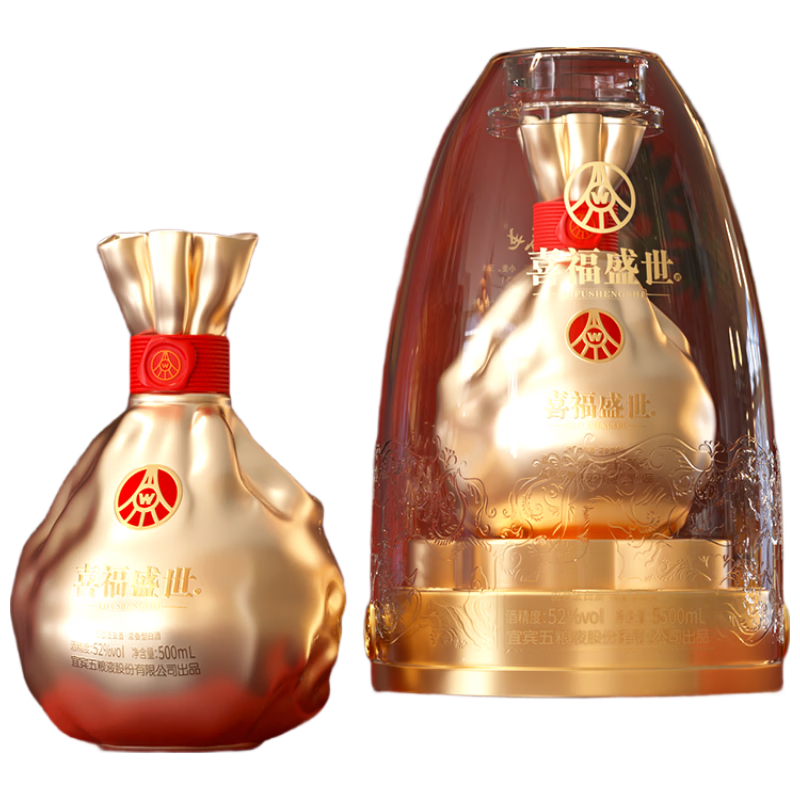 五粮液 喜福盛世 浓香型白酒 52度500mL 单瓶 99元（需用券）
