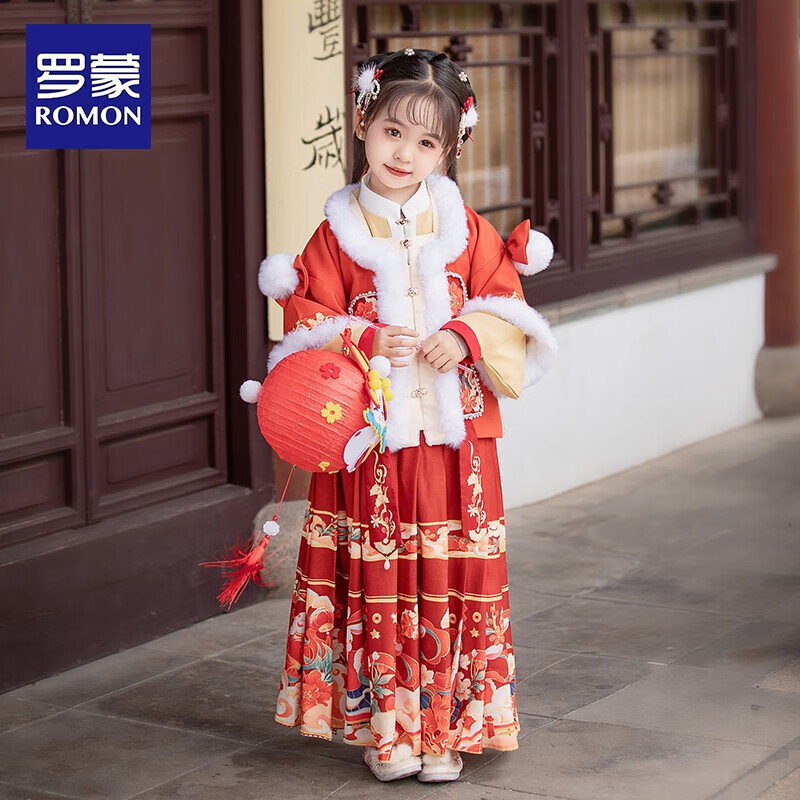 ROMON 罗蒙 儿童加绒汉服中国风拜年服 加厚保暖 98.12元（需用券）