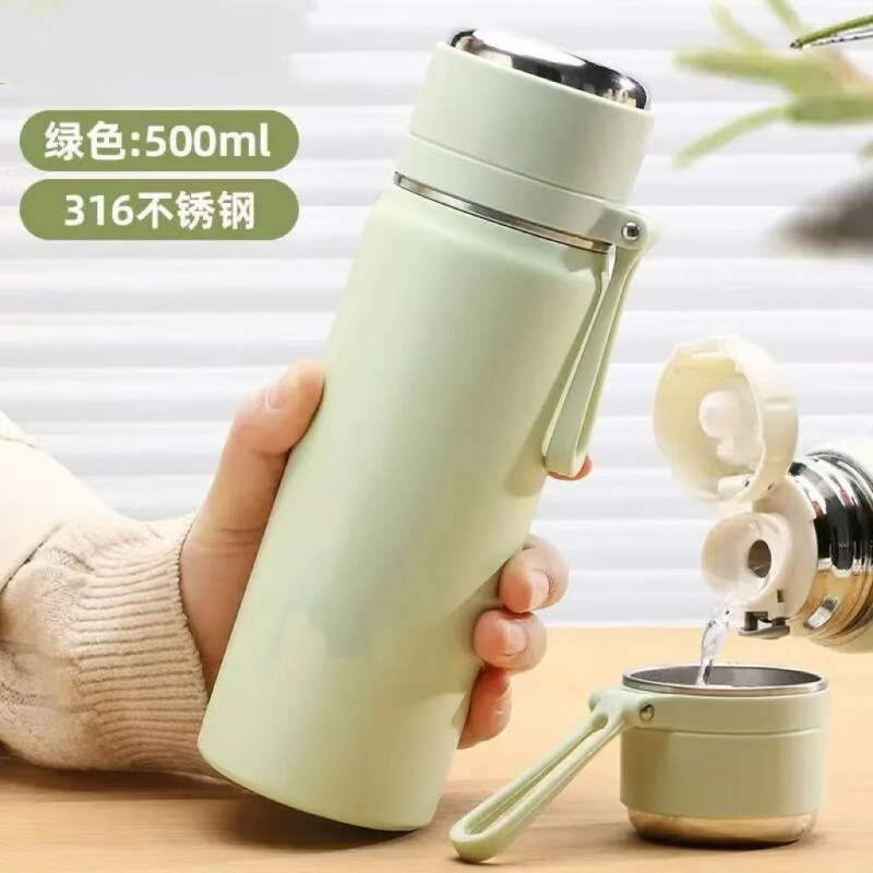 艾格辰简约带盖保温杯女生316不锈钢学生上学专用2025新款可爱泡茶水杯 小清新-绿色 350ml 30.97元