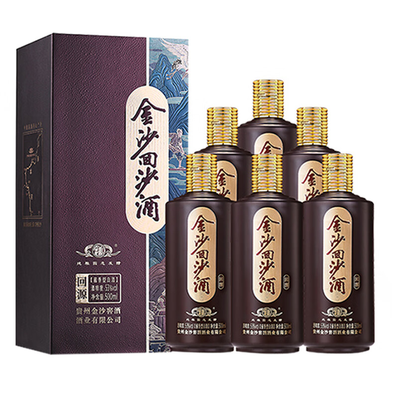 金沙 回源 酱香型纯粮白酒 53度 500mL 6瓶 359.6元(需用券)