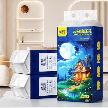 Lam Pure 蓝漂 大包抽纸家用餐巾纸整箱批发面巾纸卫生纸抽 4层 1000张 1提 ￥0.