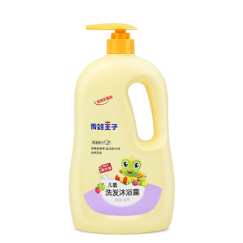 88VIP：青蛙王子 自然至亲系列 儿童洗发沐浴露 椰油精华 1.1L 23.65元
