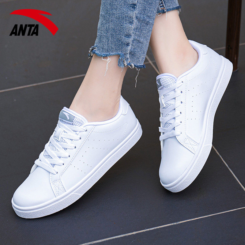 安踏 女款板鞋 922048016-23 119元