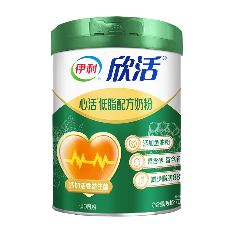 SHUHUA 舒化 欣活 心活低脂配方奶粉700g罐装 57.82元