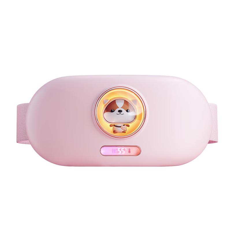 暖宫腰带缓解大姨妈3.8三八节女神妇女节女生女 149元