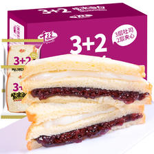 千丝 3+2紫米面包 4.99元（需用券）