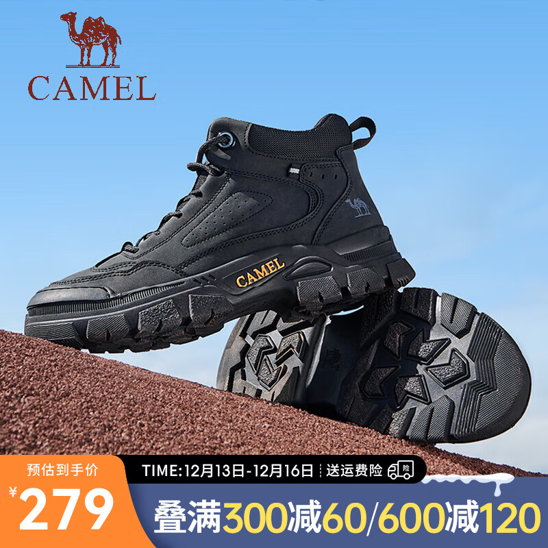 CAMEL 骆驼 2024秋冬户外登山靴防撞止滑时尚拼接徒步男士工装鞋 G14W342614 夜