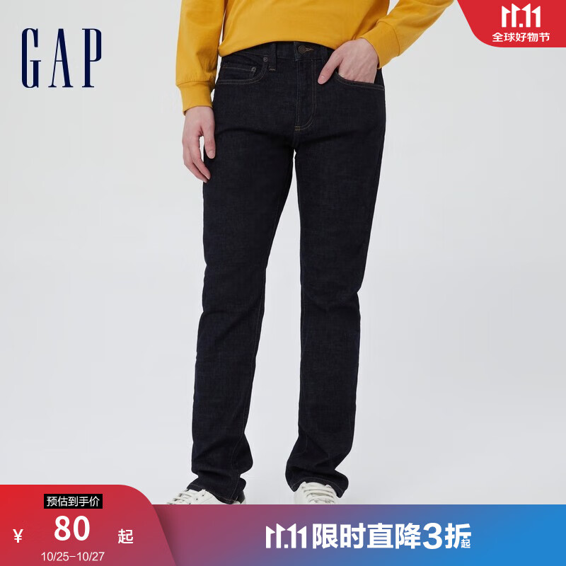 Gap 盖璞 男装秋季水洗修身直筒基本款牛仔裤 912032 ￥76