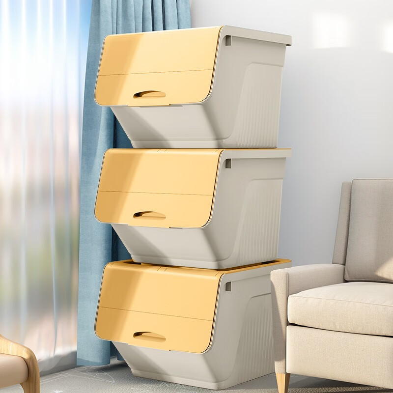 星优 儿童玩具收纳箱 45L 大号 3个装 17.4元（需买3件，共52.2元包邮，需用券