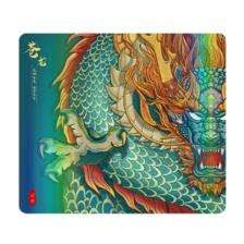 火矛 苍龙游戏鼠标垫 玻璃纤维彩虹镀膜涂层 中国风 苍龙(L)大号460*400*3mm 69.