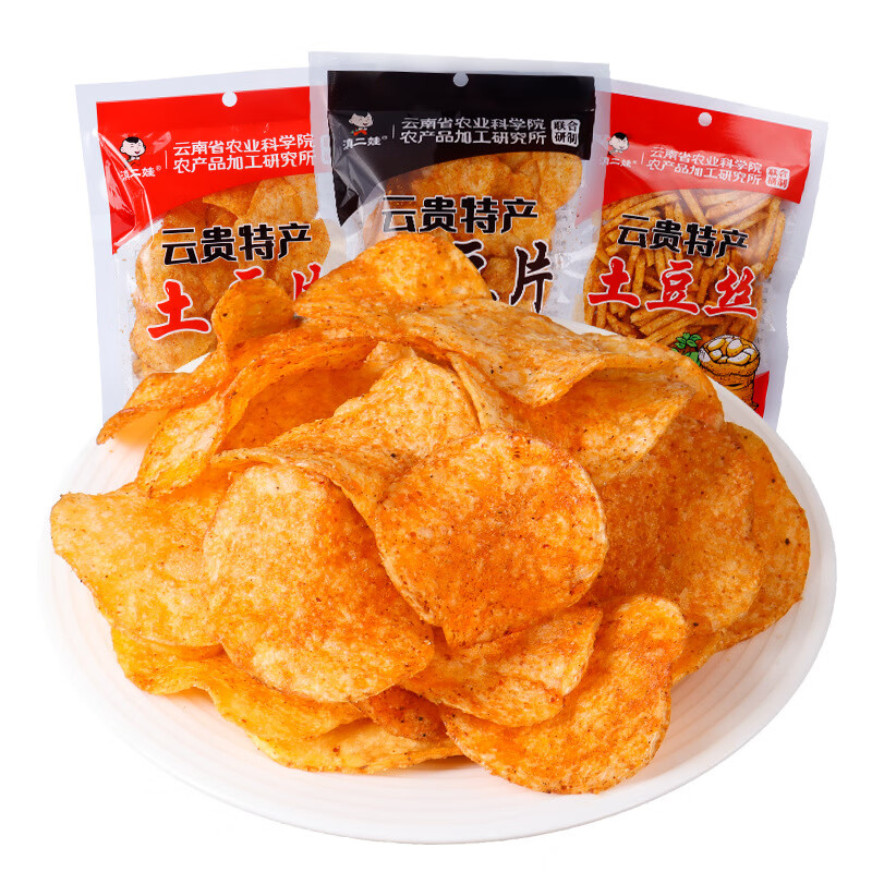 滇二娃 农科院联合研制麻辣土豆片混合口味 50g*10袋 7.97元（需买3件，需用