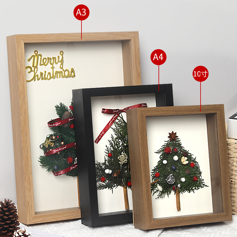 LINYI PHOTO FRAME 林益相框 手工圣诞树diy相框摆台立体中空摆件圣诞节创意礼物