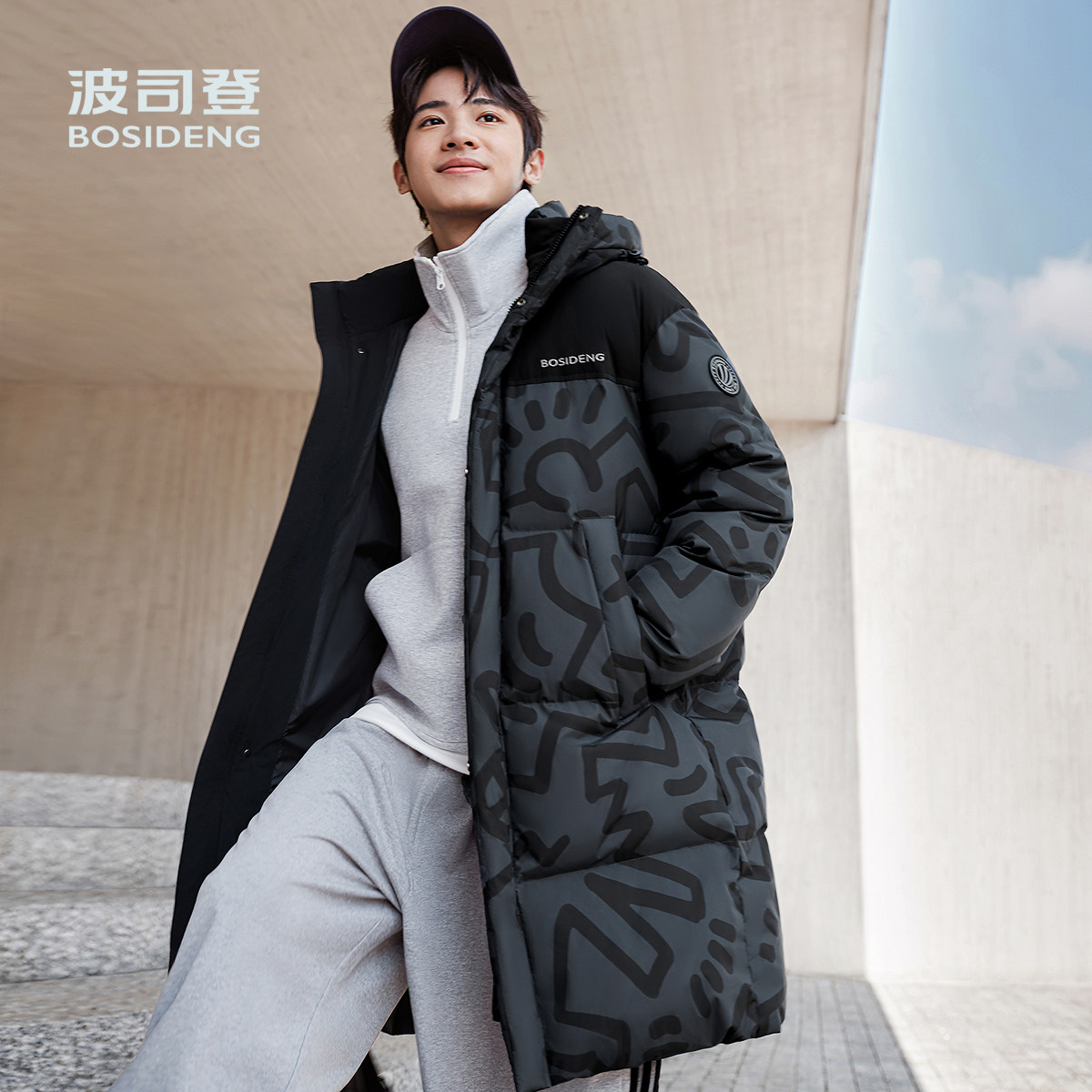 波司登 保暖 羽绒服 471.2元（需用券）