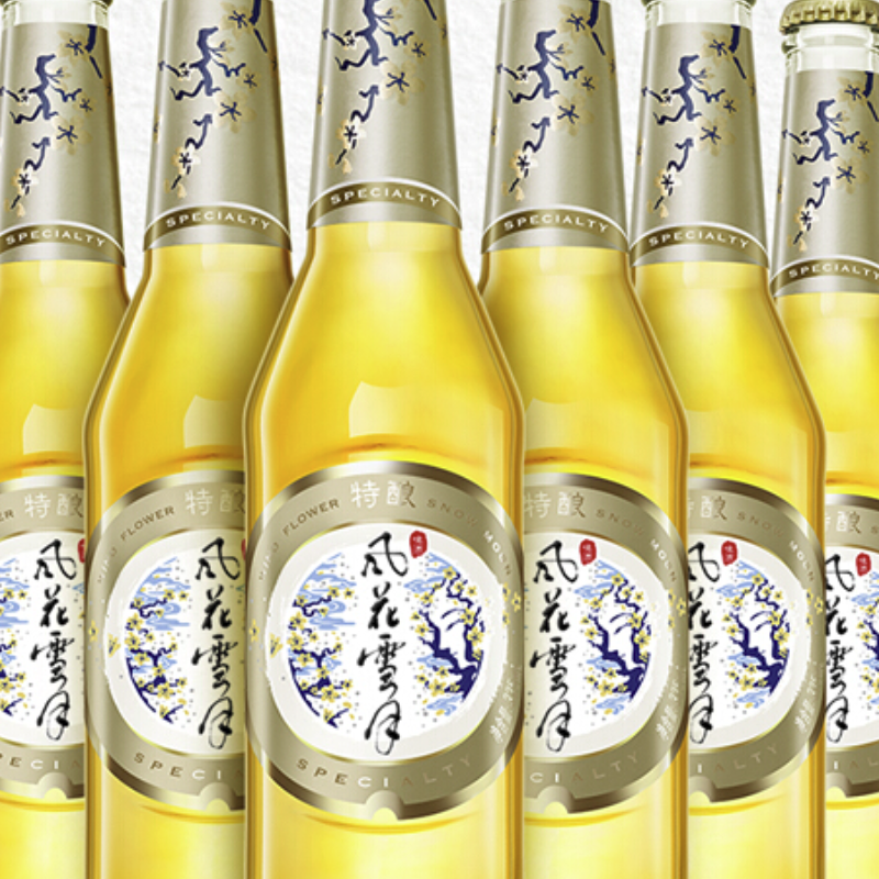 风花雪月 经典特酿325ml*24瓶啤酒 云南特色啤酒整箱装 130.65元（需用券）