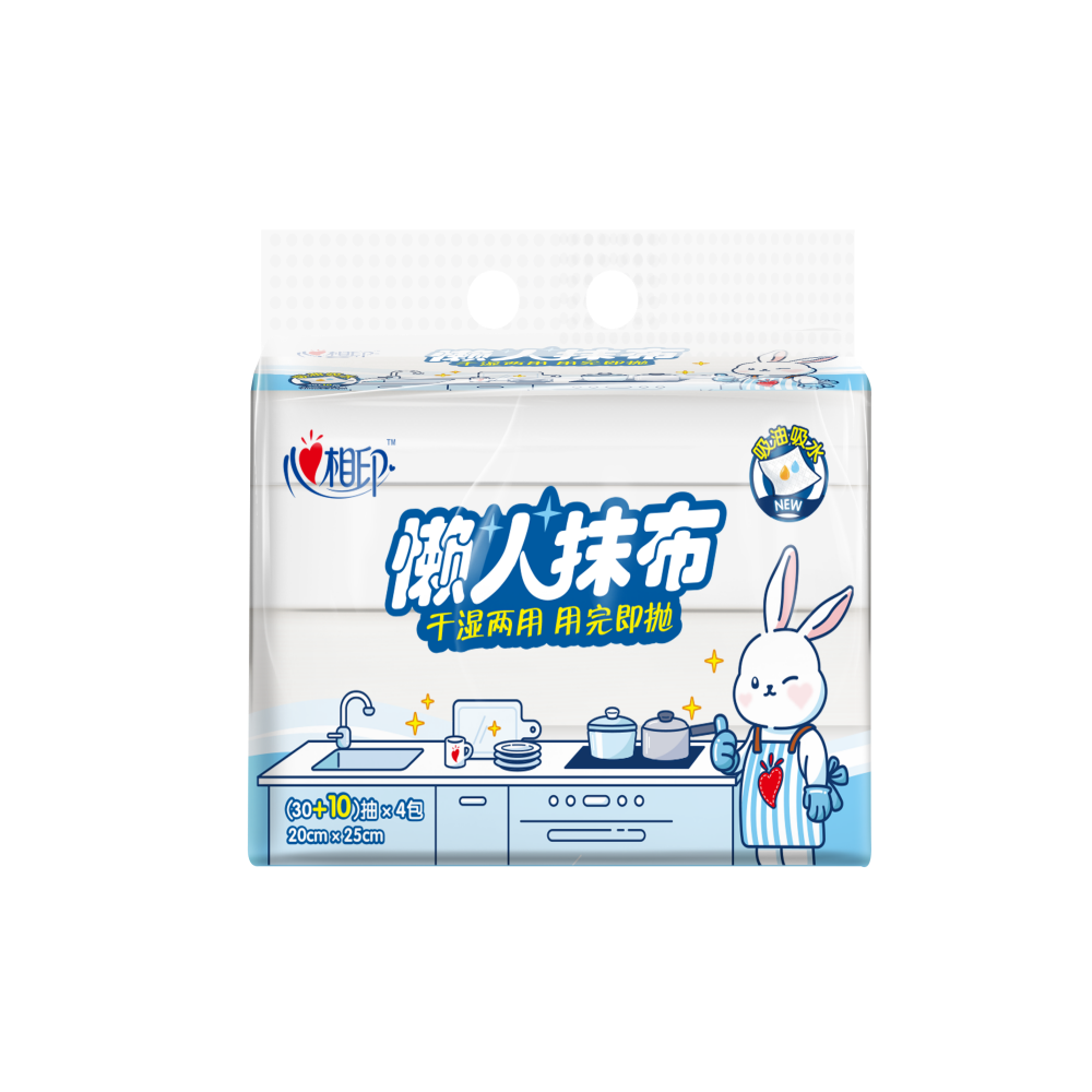 plus会员：心相印 懒人抹布 厨房用纸 抽取式40抽*4包共160抽 21.06元 包邮 （首