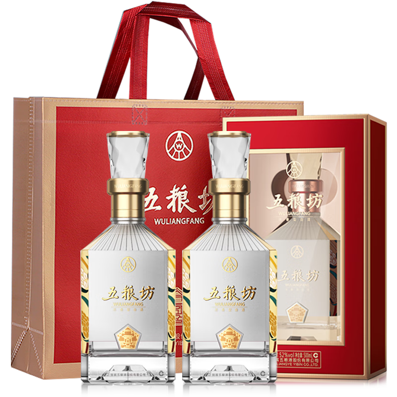 五粮液 五粮坊浓香型白酒礼盒52度500ml*2瓶 606元