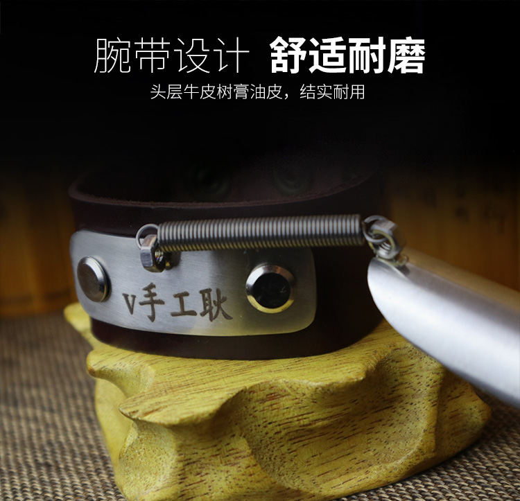 发明界的泥石流：手工耿 原创弹脑瓜崩辅助器 189元包邮 买手党-买手聚集的地方