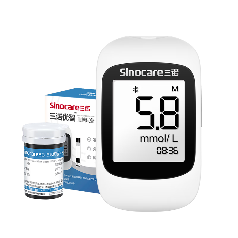 plus会员：Sinocare 三诺 优智sc301血糖仪家用医用 仪器+50支试纸 54.18元