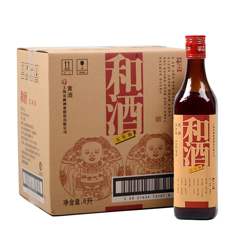 移动端、京东百亿补贴：和 酒 五年陈 半干型 500ml*12瓶 104元