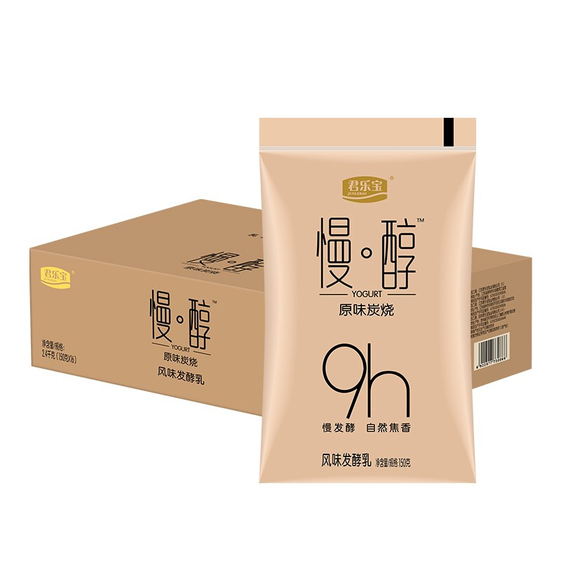 君乐宝 慢醇 风味发酵乳 原味炭烧 100g*15袋 24.5元