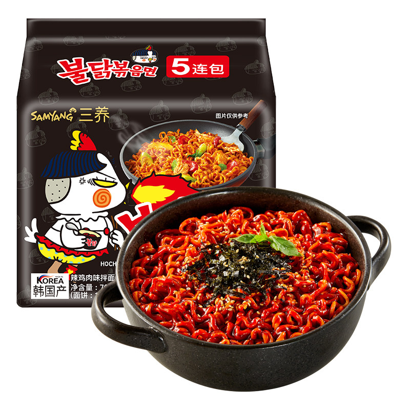 88VIP：三养 超辣甜辣味 方便面 140g*5袋 28.4元（需用券）