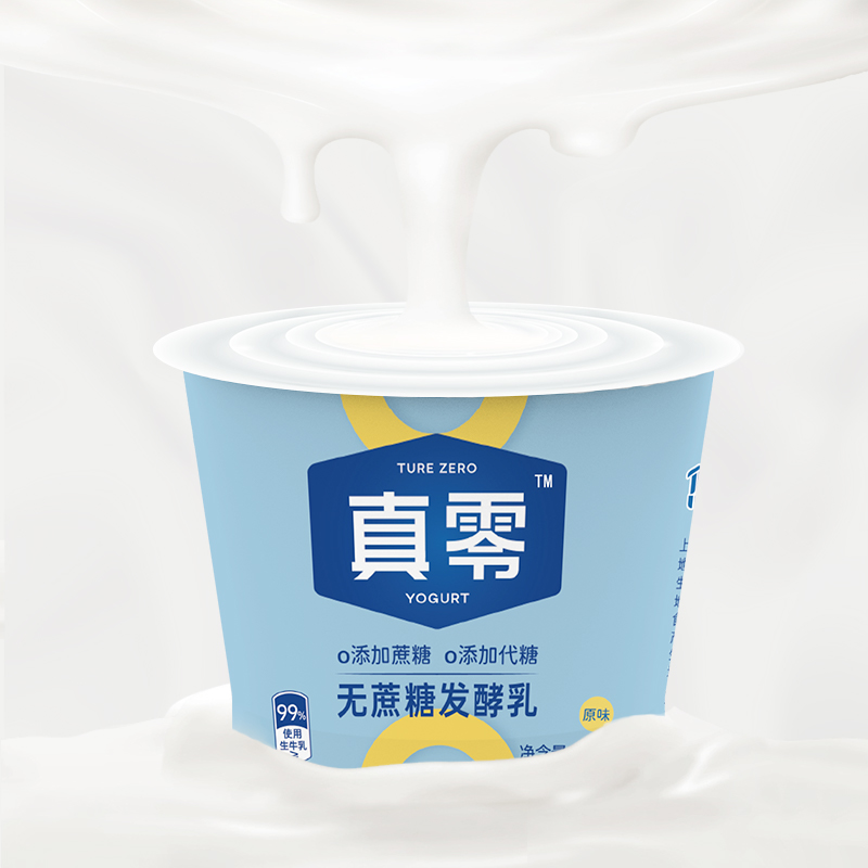 认养 真零低温原味酸奶135g*6杯 33.99元（需用券）