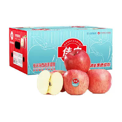 88VIP：Goodfarmer 佳农 陕西洛川苹果5kg单果160起 1件装 56.9元