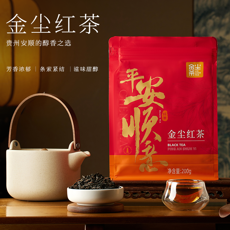 金尘茶 毛峰绿茶 200g/袋 15.9元包邮（需用券）