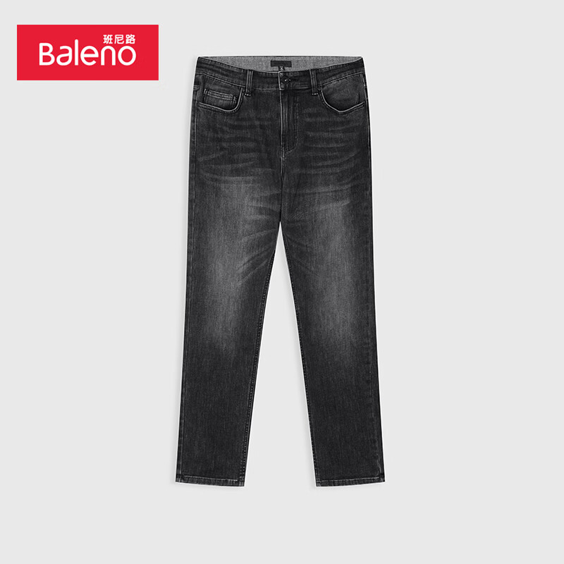 Baleno 班尼路 秋冬牛仔裤+连帽外套（两件套） 108.12元（休闲裤低至60.13元，