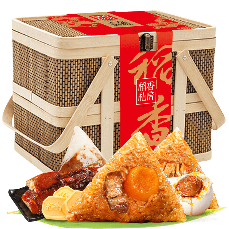 稻香私房 上品御粽 粽子礼盒 1.62kg 112.55元