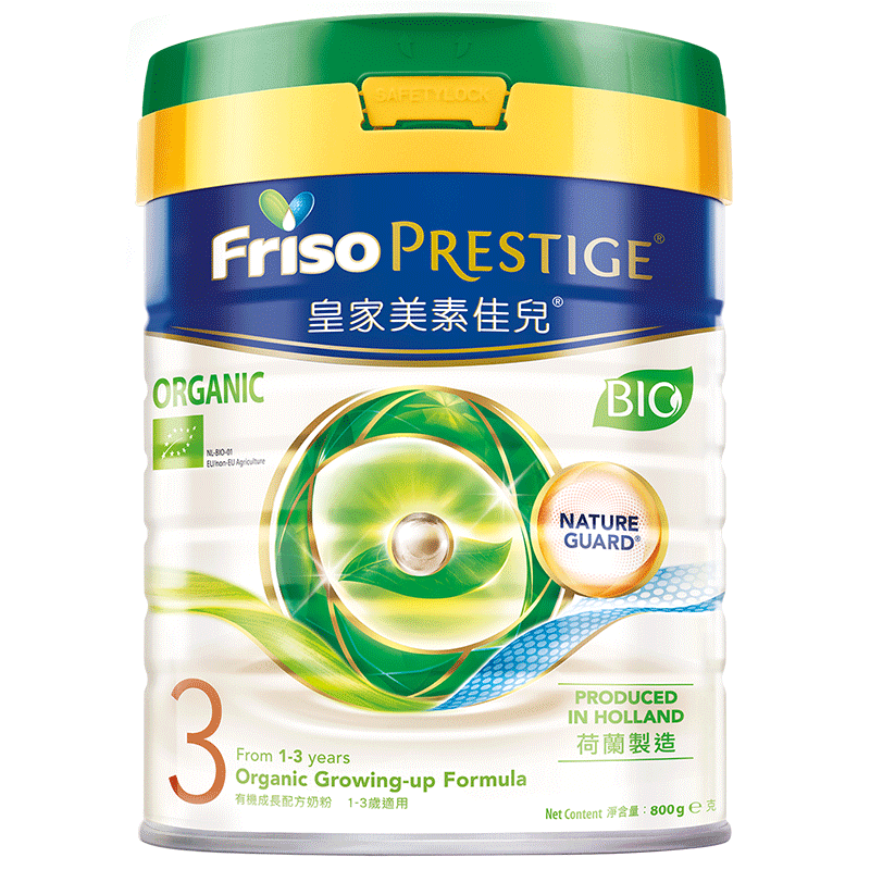 美素佳儿（Friso）皇家美素佳儿有机系列3-6岁营养升级有机4段奶粉800g/罐 263