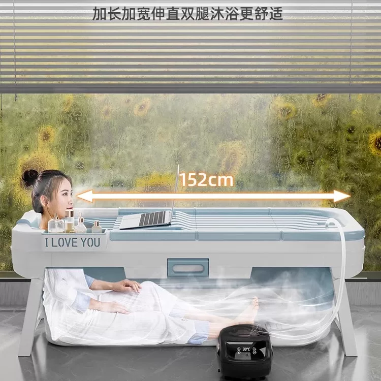 比奇尔 可折叠家用浴桶 湖水蓝 160元 - 线报酷