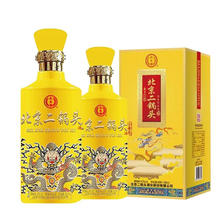 YONGFENG 永丰牌 北京二锅头酒 清香型 42度 500mL 2瓶 小黄龙 73元（需用券）