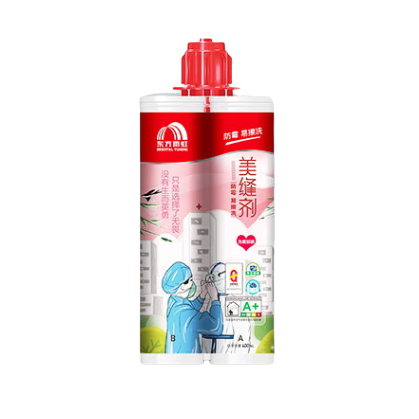 ORIENTAL YUHONG 东方雨虹 防霉易擦洗美缝剂 珍珠白 400ml 17.57元