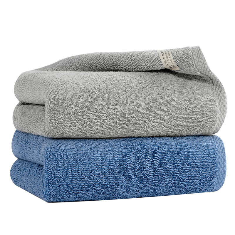 洁玉孚日纯棉毛巾2条装蓝灰3270cm148元包邮需用券