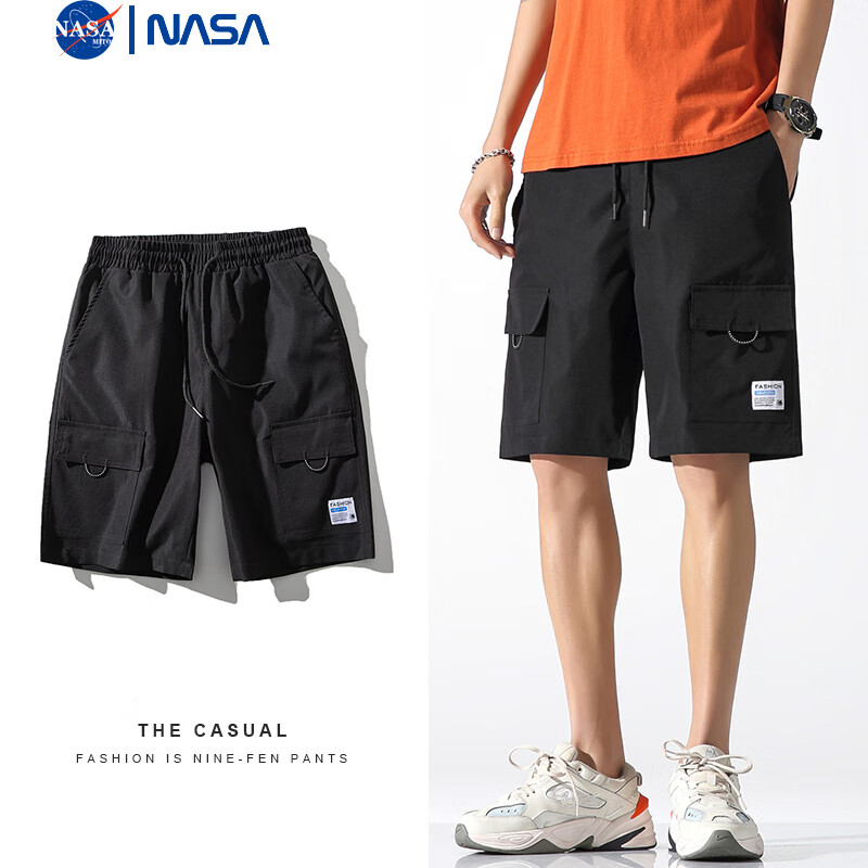 PLUS会员：NASAMITOO 工装短裤男士夏季新款 106黑色 22.65元包邮（需用券）