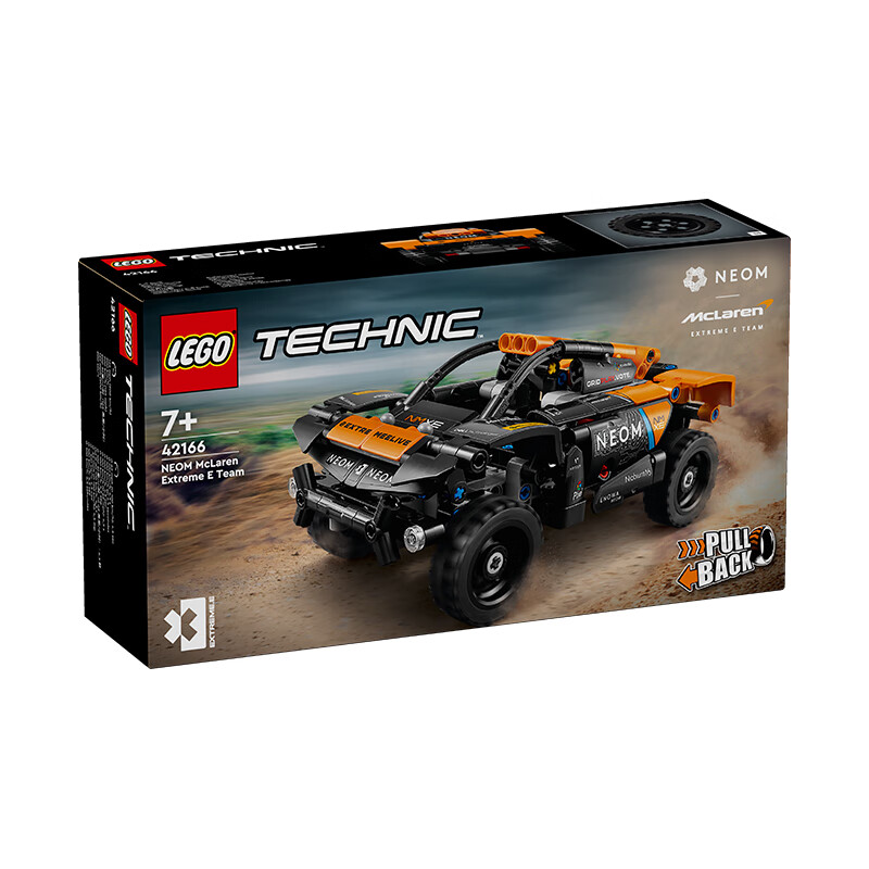 PLUS会员：LEGO 乐高 机械组系列 42166 NEOM 迈凯伦 Extreme E Team 赛车 104.55元（需